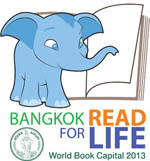 โลโก้เมือง Bangkok read for life